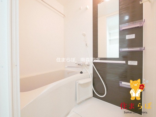 バス・シャワールーム　一日の終わりに使う場所