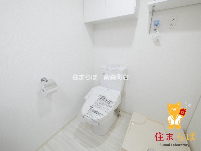 トイレ　意外と見られるポイント