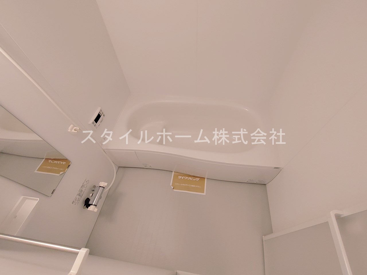 バス・シャワールーム　別部屋写真です。