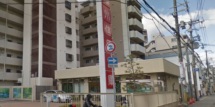 銀行　播州信用金庫今津支店（銀行）まで31m