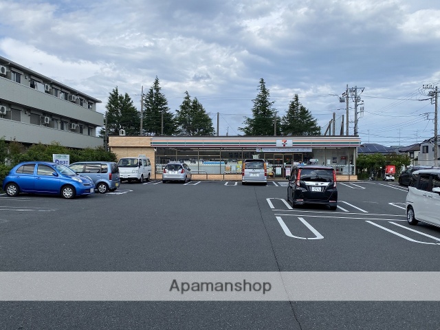 コンビニ　セブンイレブン（コンビニ）まで552m