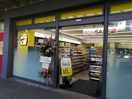 ドラックストア　薬マツモトキヨシ JR千種駅店（ドラッグストア）まで381m