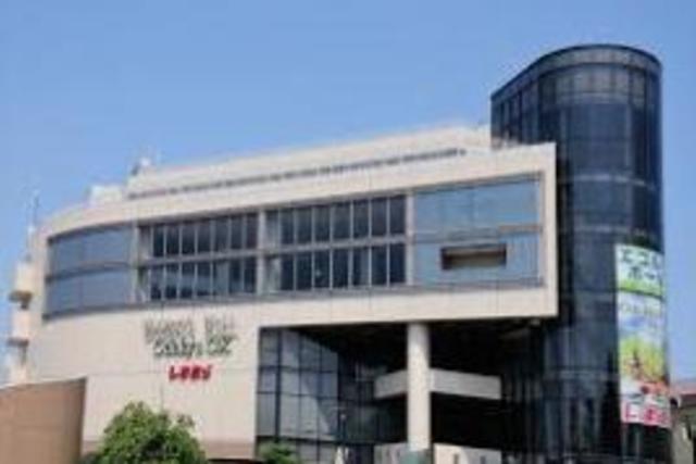 ショッピングセンター　ECORMA1（ショッピングセンター）まで1749m