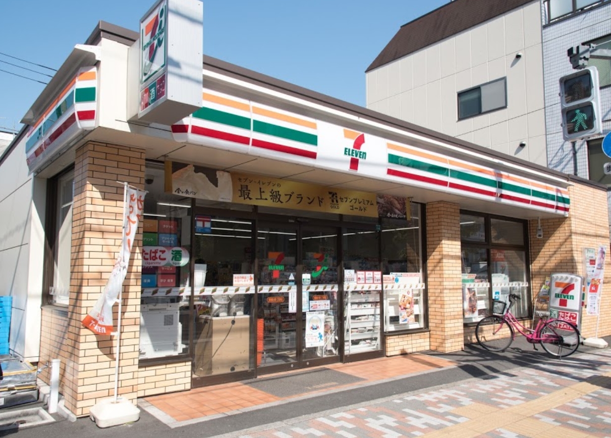 コンビニ　セブンイレブン豊島南大塚1丁目南店（コンビニ）まで398m