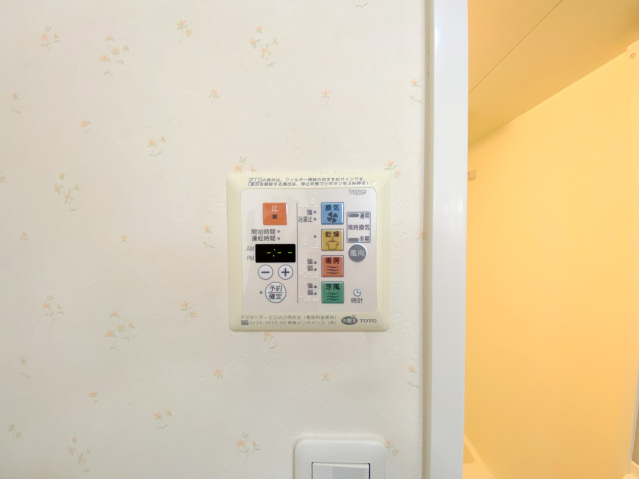 その他設備　※同物件別号室