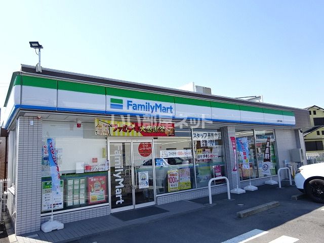コンビニ　ファミリーマート 土岐平成店（コンビニ）まで1170m