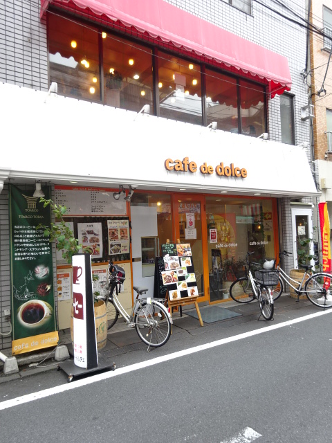 その他　カフェ・ド・ドルチェ 野方店（その他）まで189m