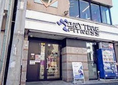 その他　エニタイムフィットネス 鶴舞店（その他）まで975m