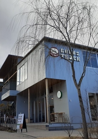 その他　BONUS TRACK（その他）まで850m