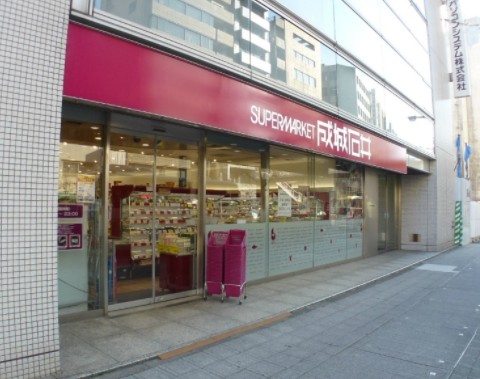 スーパー　成城石井小伝馬町店（スーパー）まで223m