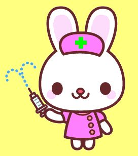 病院　赤羽医院（病院）まで538m