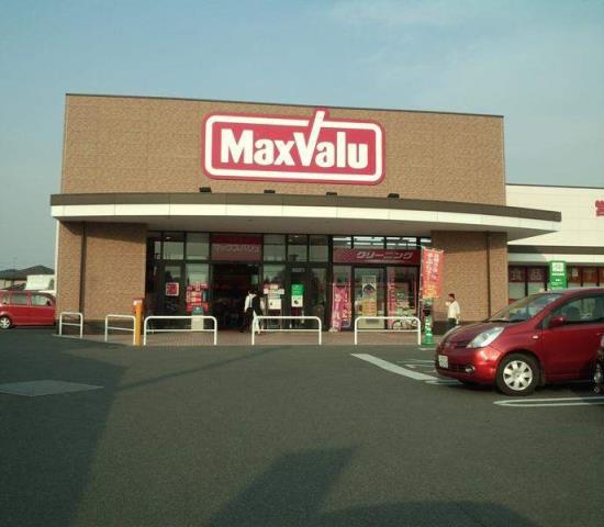 スーパー　マックスバリュ小郡七夕通り店（スーパー）まで215m