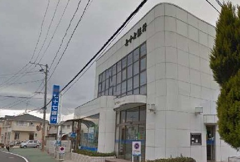 銀行　七十七銀行高砂支店（銀行）まで900m