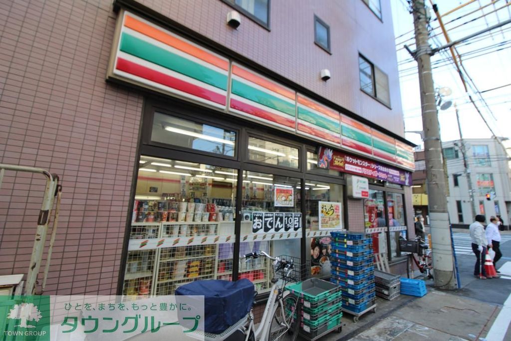 コンビニ　セブンイレブン（コンビニ）まで250m