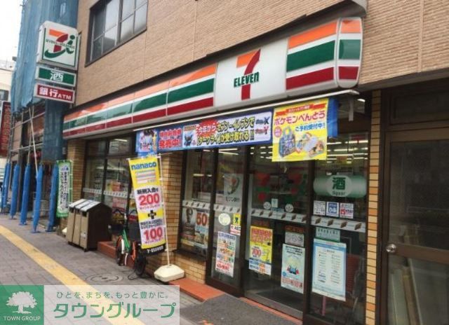 コンビニ　セブンイレブン台東日本堤店（コンビニ）まで500m