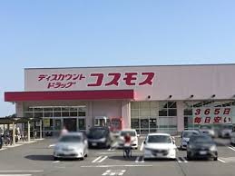 大阪モノレール彩都線 豊川駅 徒歩12分 6階建 築31年の周辺写真