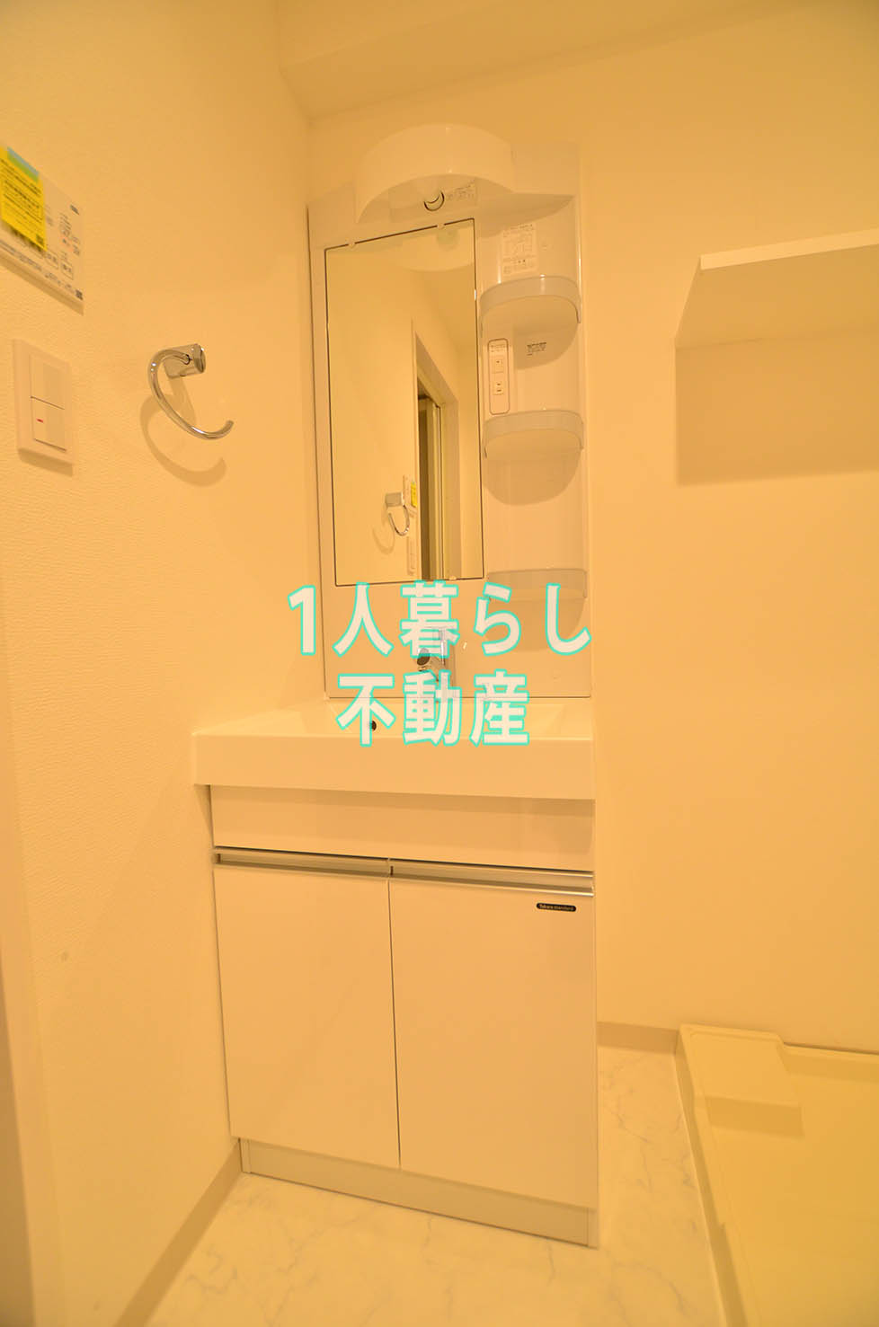 洗面設備　洗面所です