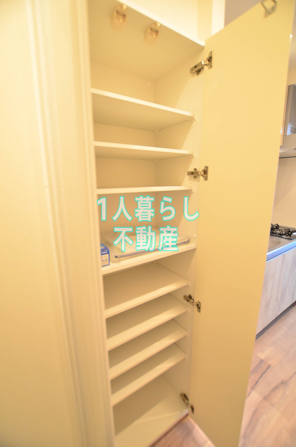 収納　収納です