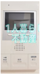 セキュリティ　インターホンです