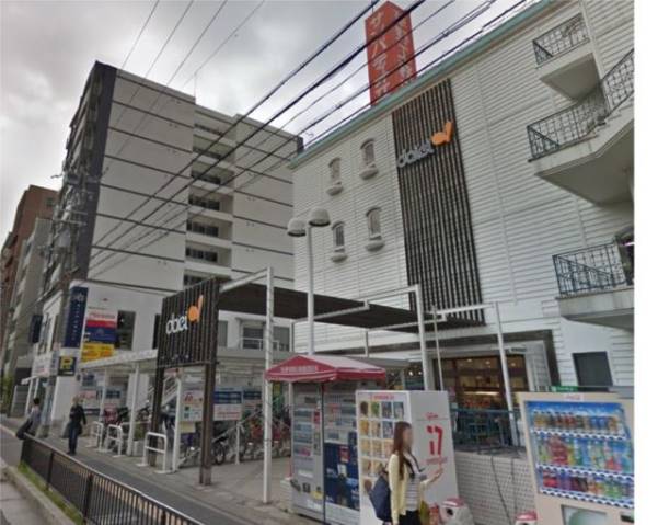 スーパー　ダイエー江坂公園前店（スーパー）まで566m