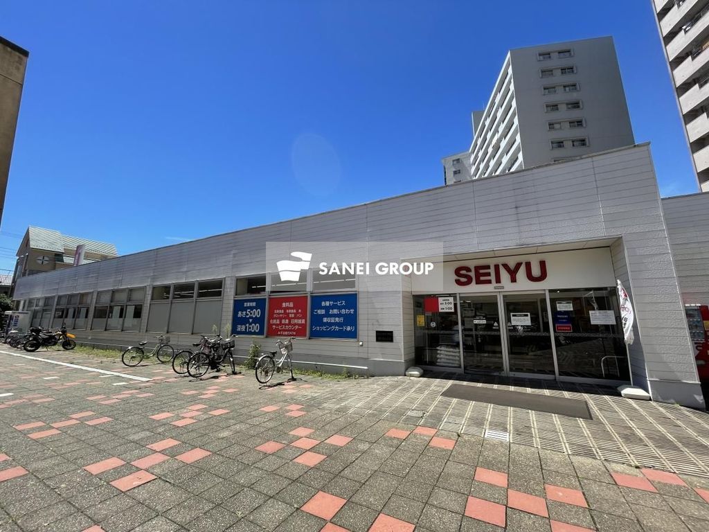 スーパー　西友所沢ニュータウン店（スーパー）まで810m