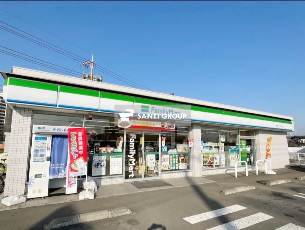 コンビニ　ファミリーマート所沢パークタウン店（コンビニ）まで980m