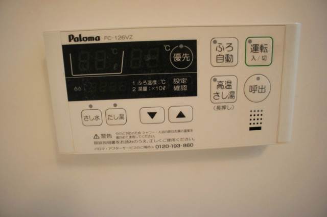 その他設備　別号室イメージ