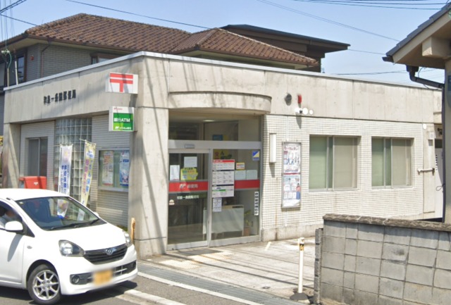 郵便局　和泉一条院郵便局（郵便局）まで1357m