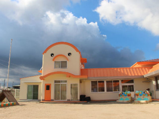 幼稚園・保育園　認定こども園やまだい保育園（幼稚園・保育園）まで277m