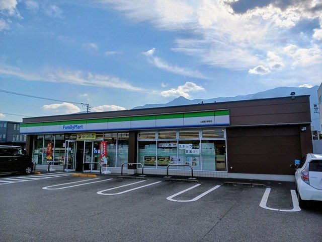 コンビニ　ファミリーマート土居町津根店（コンビニ）まで1060m