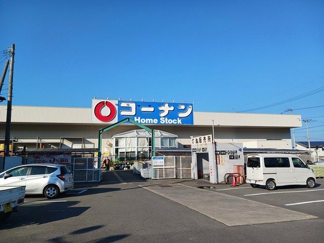 ホームセンター　ホームストック土居店（ホームセンター）まで850m