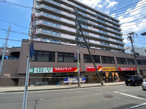 ドラックストア　ツルハドラッグ 北仙台駅前店（ドラッグストア）まで670m