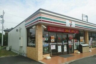 コンビニ　セブンイレブン（コンビニ）まで1300m