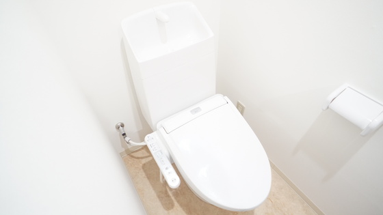 トイレ　シャワー付きトイレ