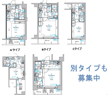 その他部屋・スペース