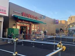 スーパー　まいばすけっと四ツ木駅北店（スーパー）まで462m