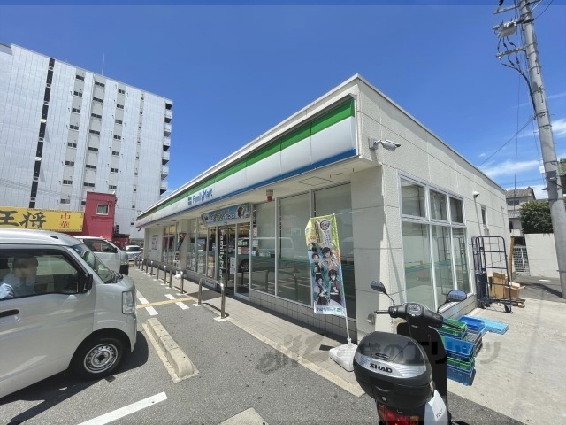 コンビニ　ファミリーマート東大阪川俣店（コンビニ）まで350m