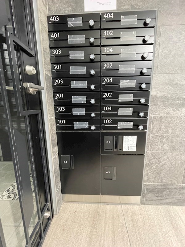 その他共有部分