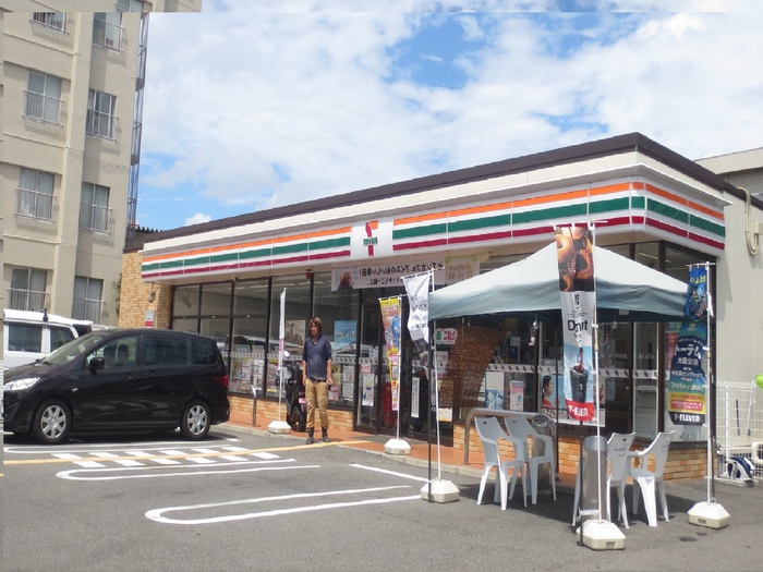 コンビニ　セブンイレブン（コンビニ）まで250m