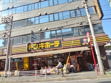 ショッピングセンター　ドン・キホーテ原木西船橋店（ショッピングセンター）まで618m