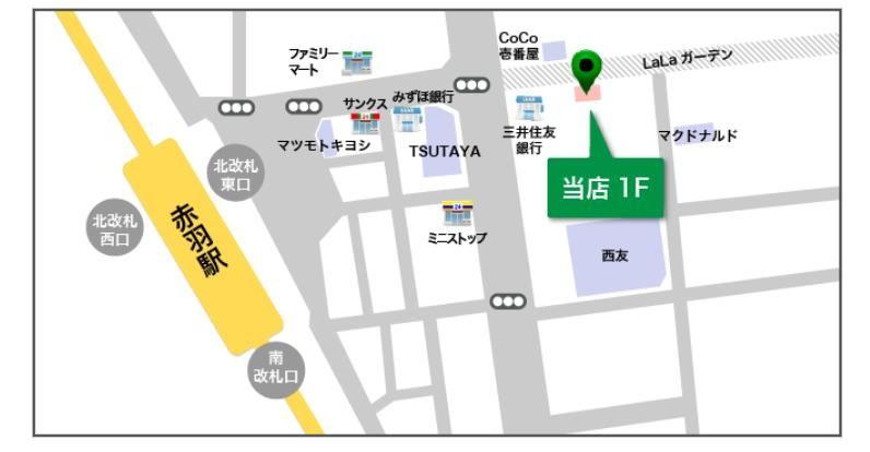 その他　間取図