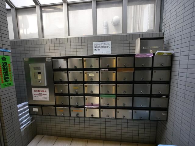 その他共有部分