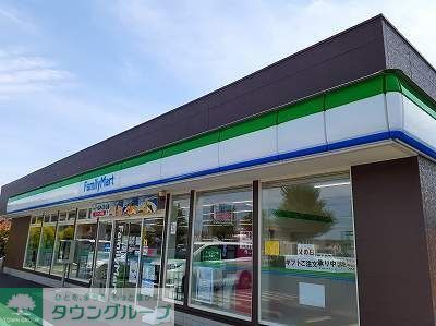 コンビニ　ファミリーマート千葉小倉町店（コンビニ）まで480m
