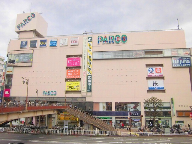 ショッピングセンター　ＰＡＲＣＯ（ショッピングセンター）まで898m