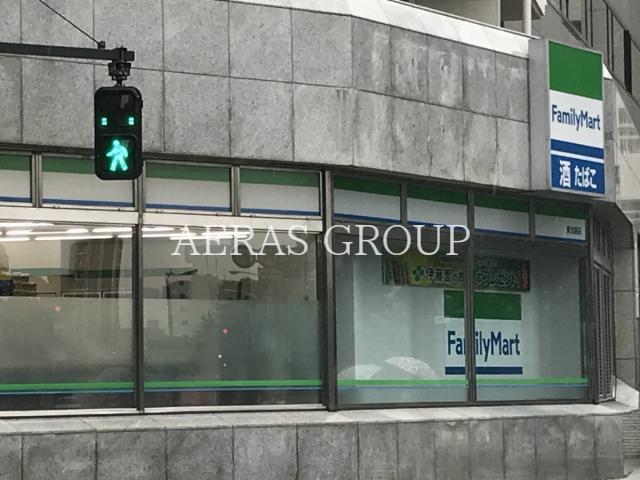 コンビニ　ファミリーマート 東池袋店（コンビニ）まで77m