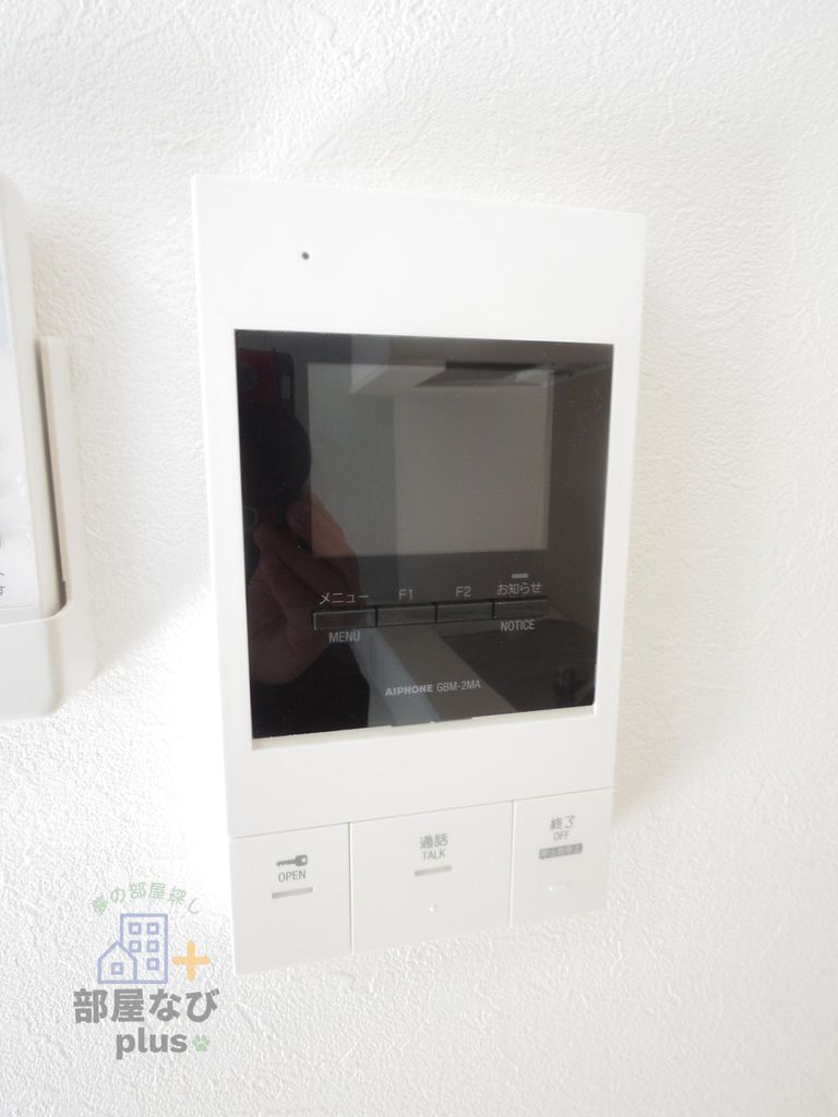 セキュリティ　※他号室写真です