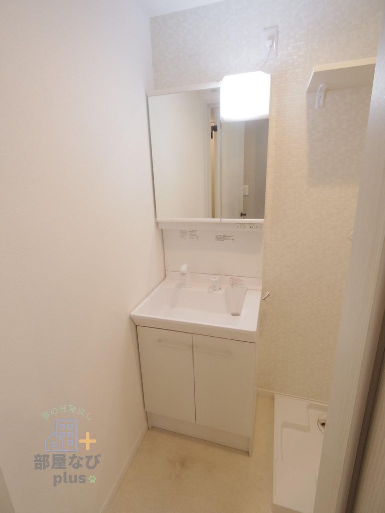 洗面設備　※他号室写真です