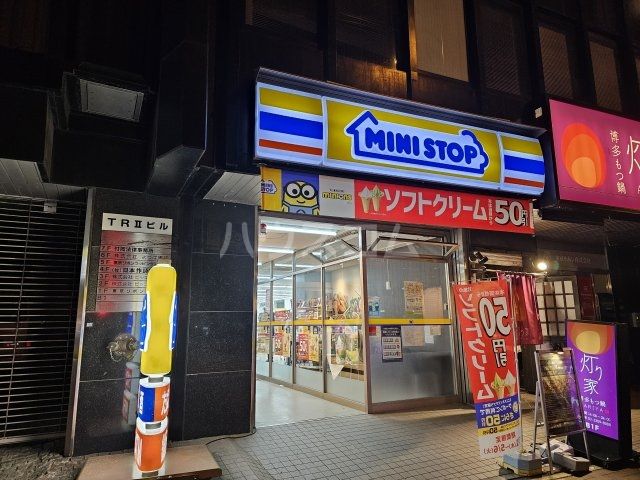 コンビニ　ミニストップ 四谷3丁目店（コンビニ）まで536m