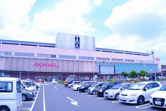 その他　イオンモール京都五条（その他）まで574m