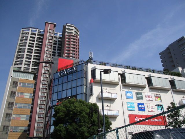 スーパー　西友ひばりヶ丘店（スーパー）まで505m